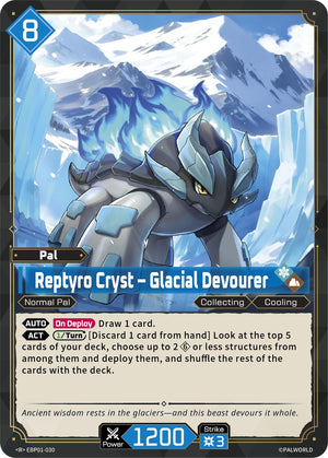 Reptyro Cryst - Glacial Devourer (EBP01-030) (BP01)