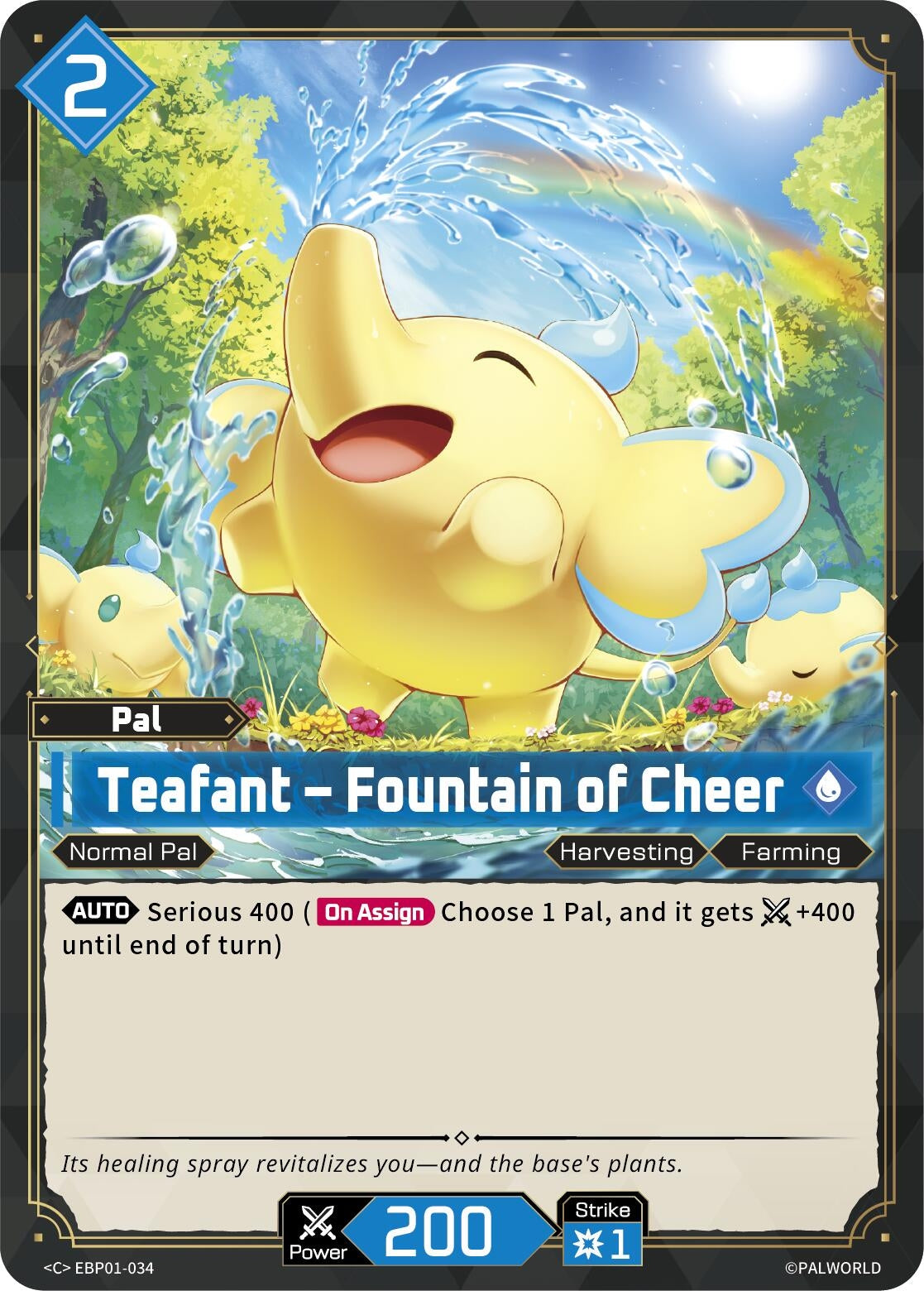 Image for Teafant - Fountain of Cheer (EBP01-034) (BP01) - Palworld OFFICIAL CARD GAME