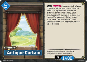 Antique Curtain (SR) (EBP01-039SR) (BP01)