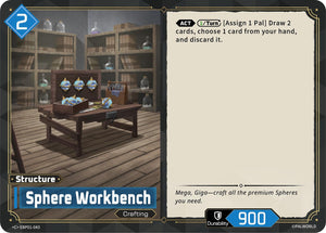 Sphere Workbench (EBP01-043) (BP01)
