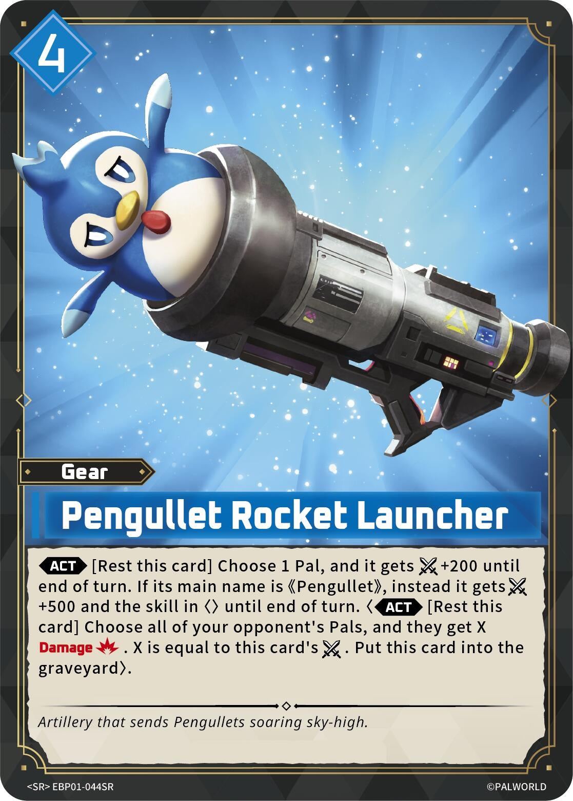 Pengullet Rocket Launcher (SR) (EBP01-044SR)