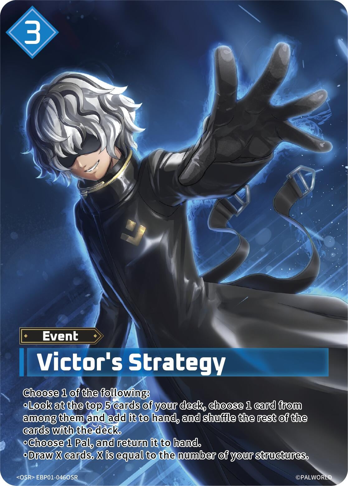 Victor's Strategy (OSR) (EBP01-046OSR)