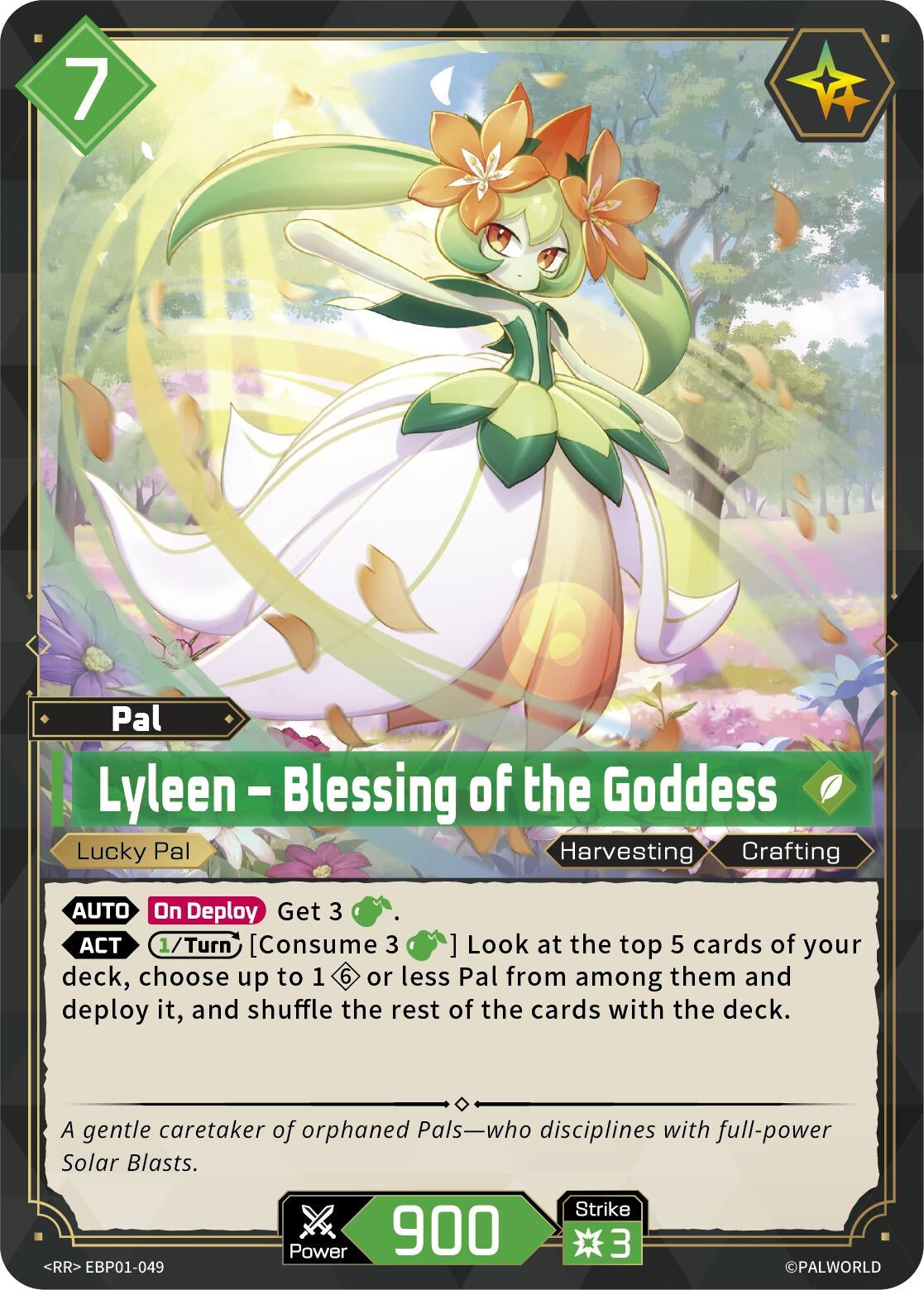 Lyleen - Blessing of the Goddess (EBP01-049)