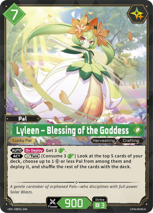 Lyleen - Blessing of the Goddess (EBP01-049)