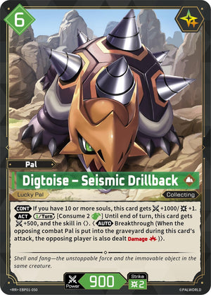 Digtoise - Seismic Drillback (EBP01-050) (BP01)