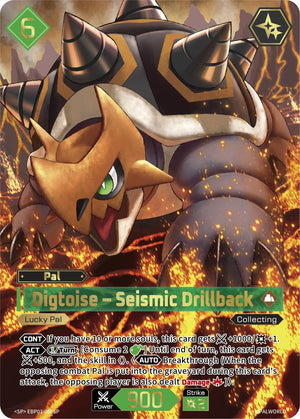 Digtoise - Seismic Drillback (SP) (EBP01-050SP) (BP01)