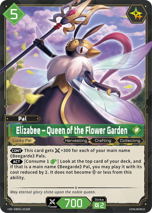Elizabee - Queen of the Flower Garden (SR) (EBP01-053SR)