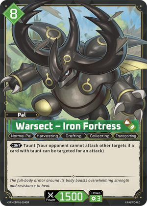 Warsect - Iron Fortress (SR) (EBP01-054SR)