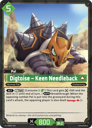 Digtoise - Keen Needleback (EBP01-059) (BP01)