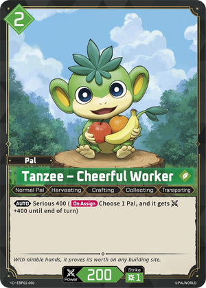 Tanzee - Cheerful Worker (EBP01-060) (BP01)