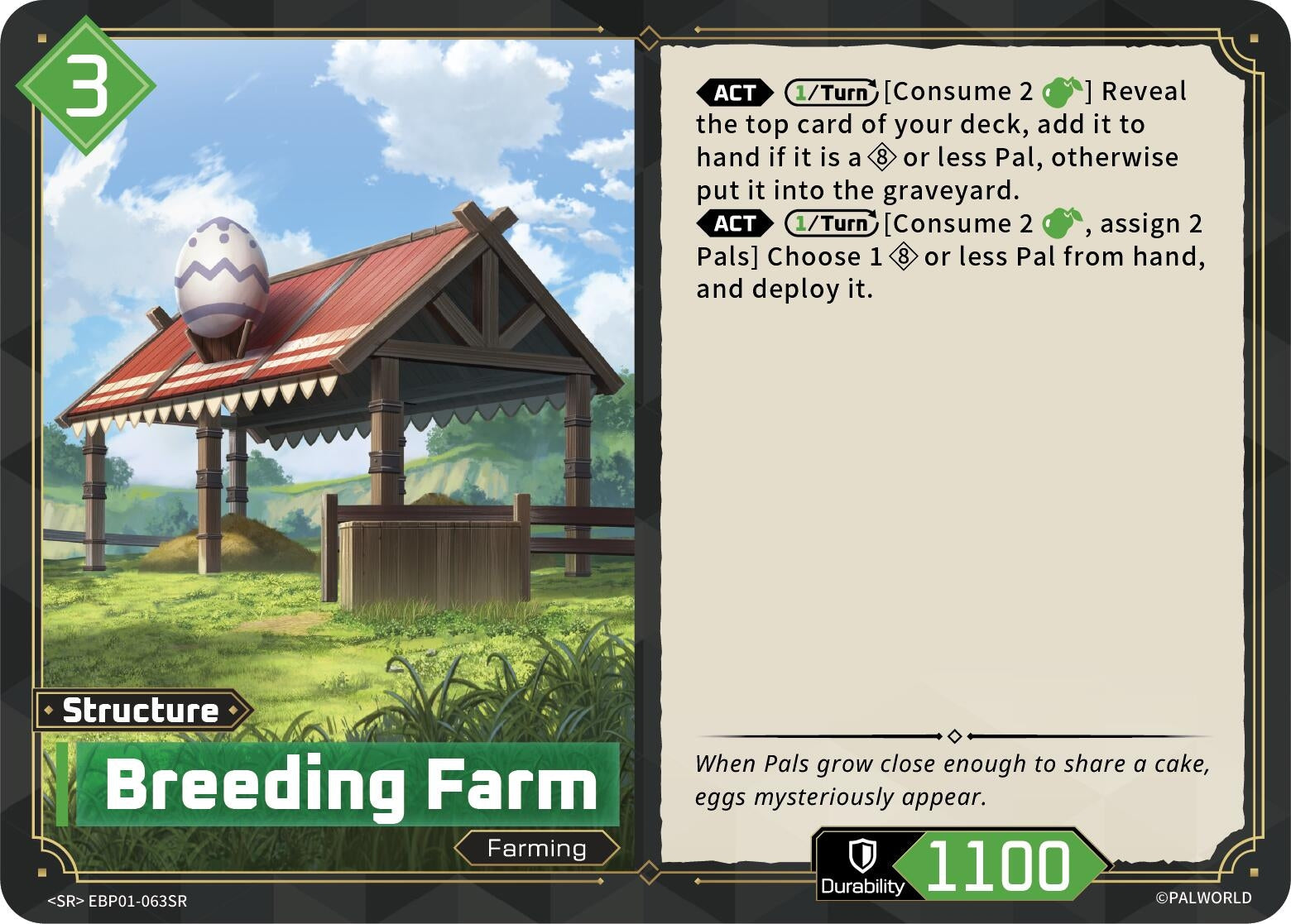 Breeding Farm (SR) (EBP01-063SR)