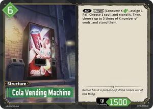 Cola Vending Machine (EBP01-064) (BP01)