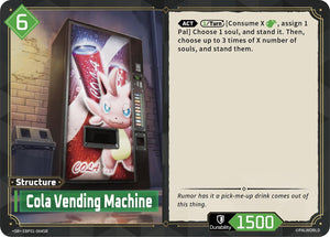 Cola Vending Machine (SR) (EBP01-064SR) (BP01)