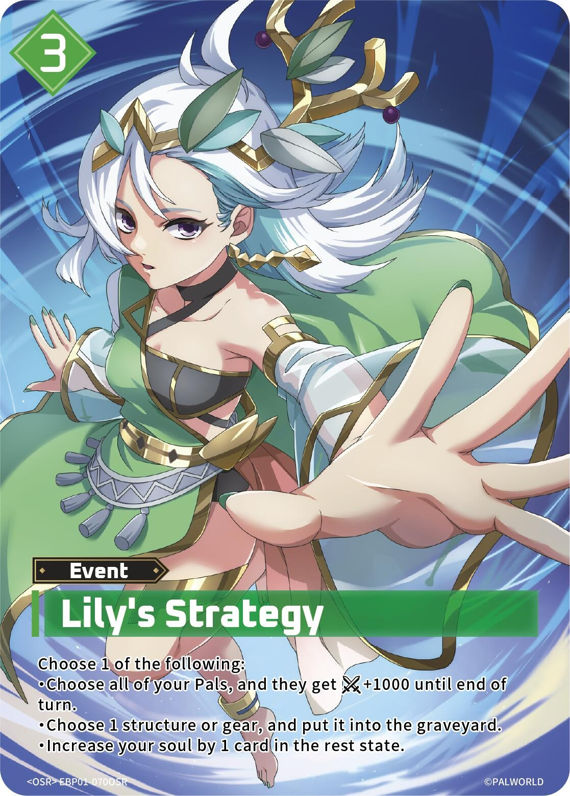 Lily's Strategy (OSR) (EBP01-070OSR)