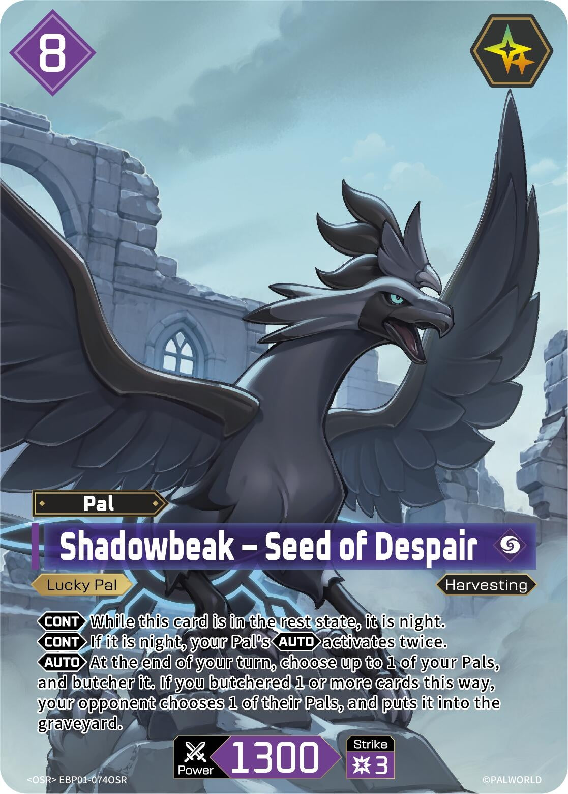 Image for Shadowbeak - Seed of Despair (OSR) (EBP01-074OSR) (BP01) - Palworld OFFICIAL CARD GAME