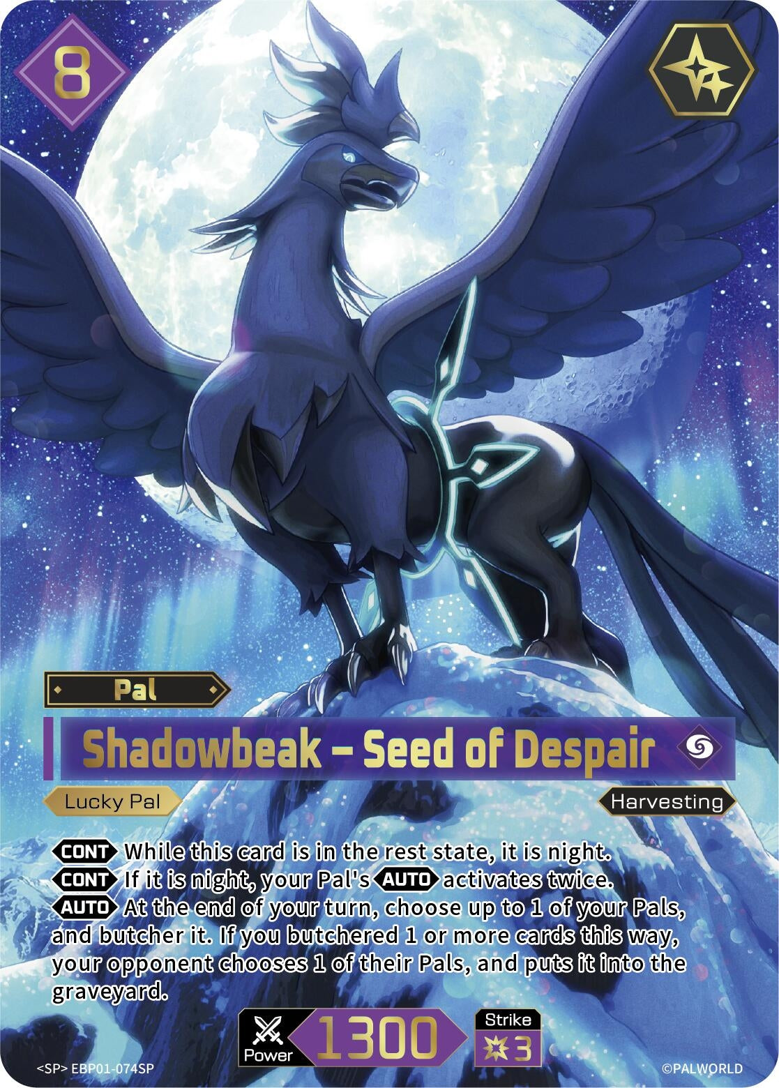 Image for Shadowbeak - Seed of Despair (SP) (EBP01-074SP) (BP01) - Palworld OFFICIAL CARD GAME