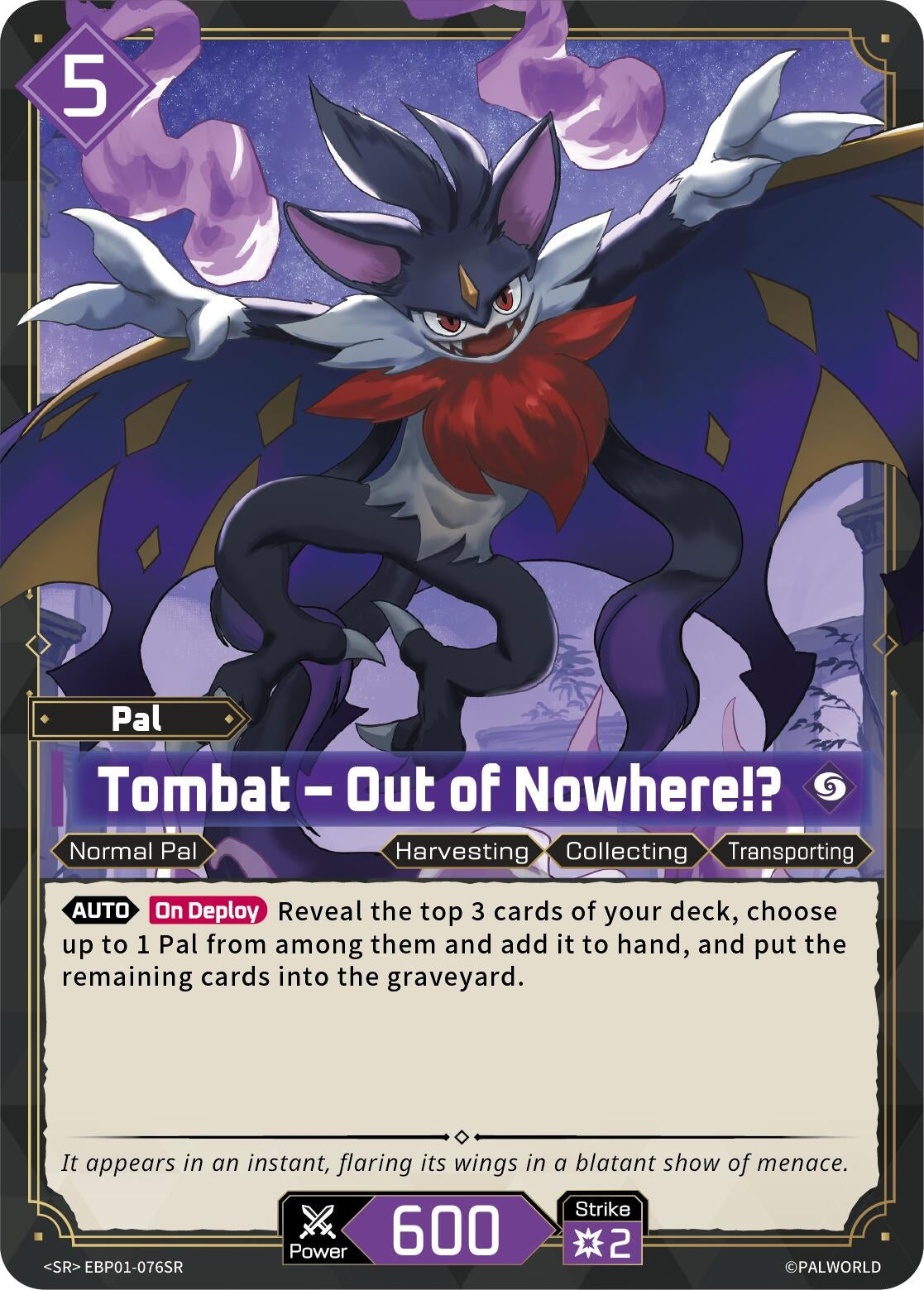 Tombat - Out of Nowhere!? (SR) (EBP01-076SR)