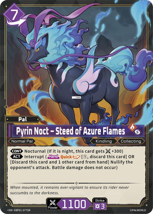 Pyrin Noct - Steed of Azure Flames (SR) (EBP01-077SR)