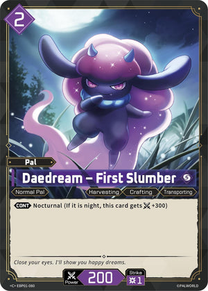 Daedream - First Slumber (EBP01-080) (BP01)
