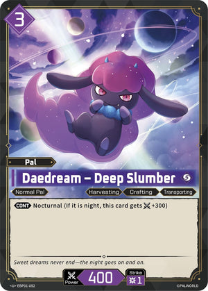 Daedream - Deep Slumber (EBP01-082) (BP01)