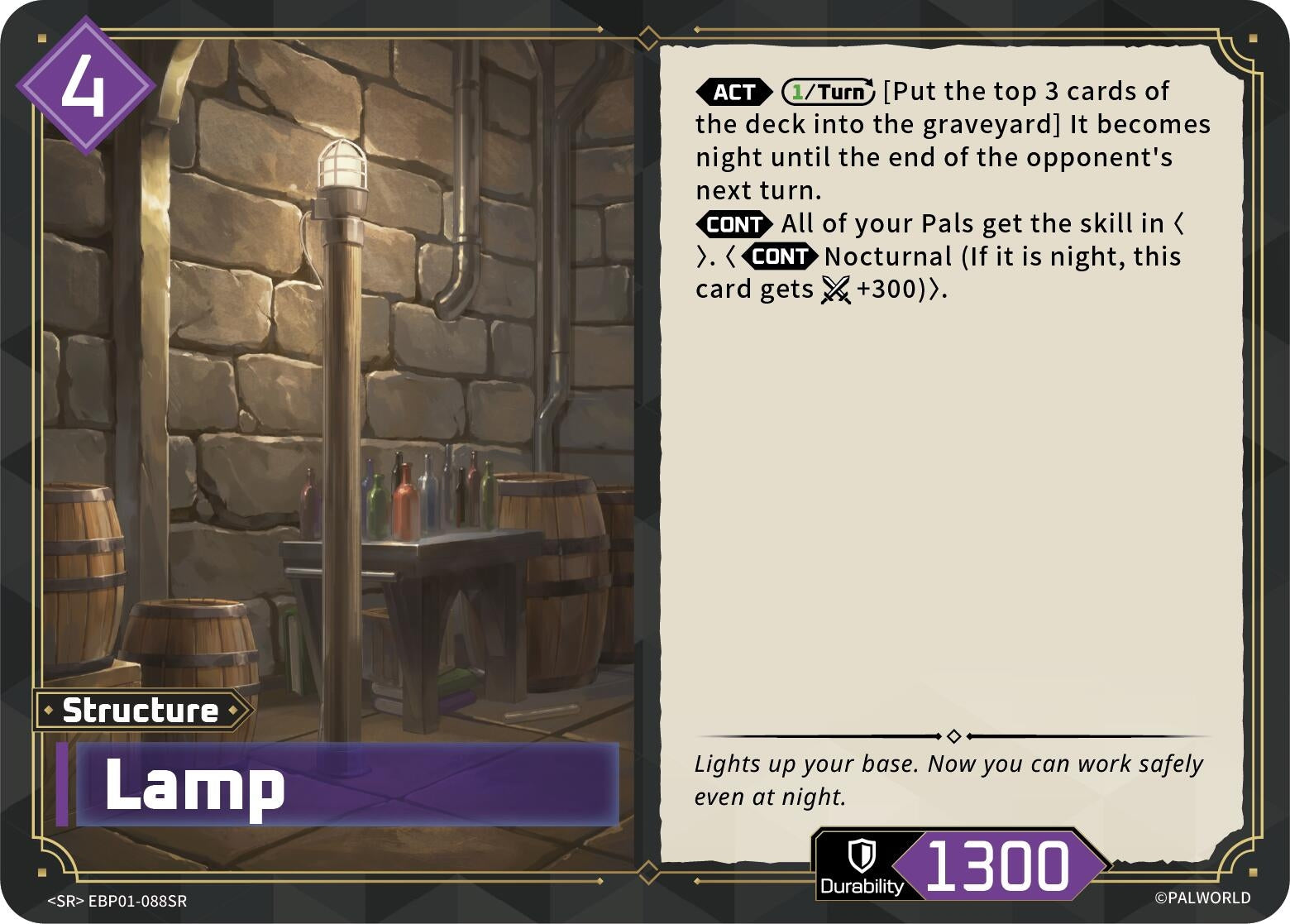 Image for Lamp (SR) (EBP01-088SR) (BP01) - Palworld OFFICIAL CARD GAME