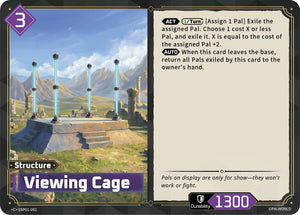 Viewing Cage (EBP01-092) (BP01)
