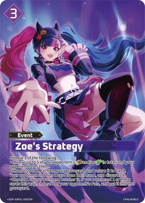 Zoe's Strategy (OSR) (EBP01-095OSR)