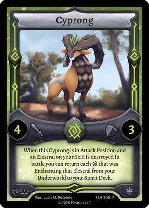 Cyprong (SSH-SD017) (SSHSD)