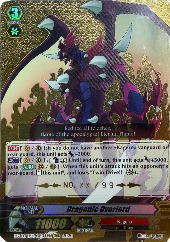 Image for Dragonic Overlord (DZ-BT15/PGS01EN) (DZ-BT15) - Cardfight Vanguard