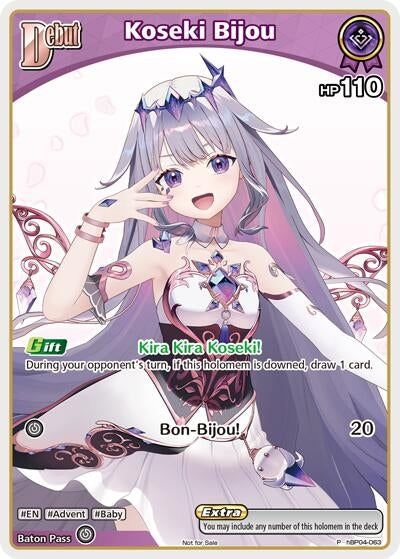 Image for Koseki Bijou (P) (hBP04-063) (hBP04-063) (hOCGP) - Hololive
