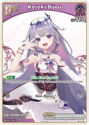 Koseki Bijou (P) (hBP04-063) (hBP04-063) (hOCGP)