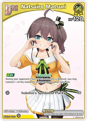 Natsuiro Matsuri (P) (hBP04-079) (hBP04-079) (hOCGP)