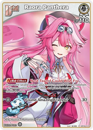Raora Panthera (P) (hBP06-010) (hBP06-010) (hOCGP)