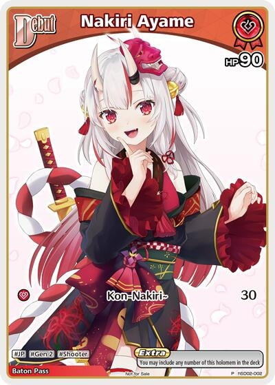Image for Nakiri Ayame (P) (hSD02-002) (hSD02-002) (hOCGP) - Hololive