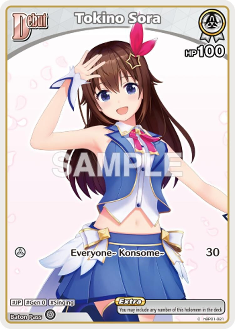 Tokino Sora (C) (hBP01-021) (hBP01-021) (HEB01)