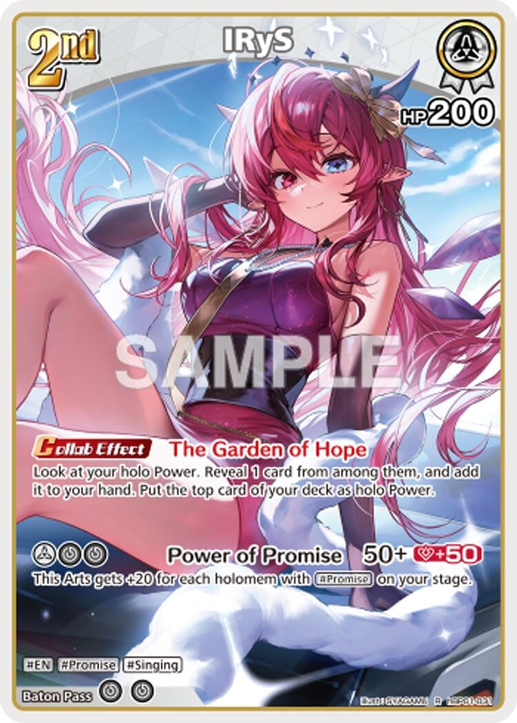 IRyS (R) (hBP01-031) (HEB01)