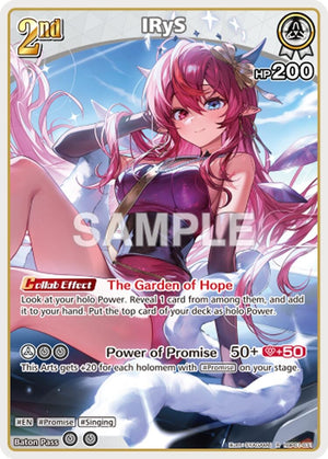 IRyS (R) (hBP01-031) (HEB01)