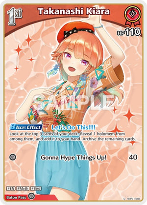 Takanashi Kiara (U) (hBP01-065) (HEB01)