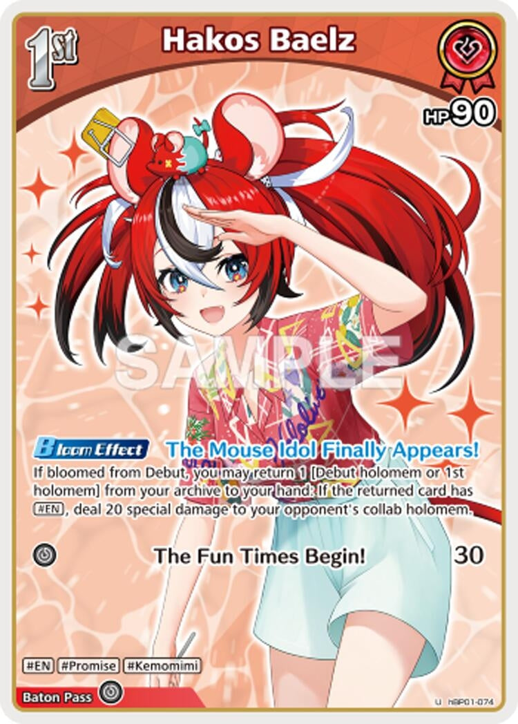 Hakos Baelz (U) (hBP01-074) (HEB01)