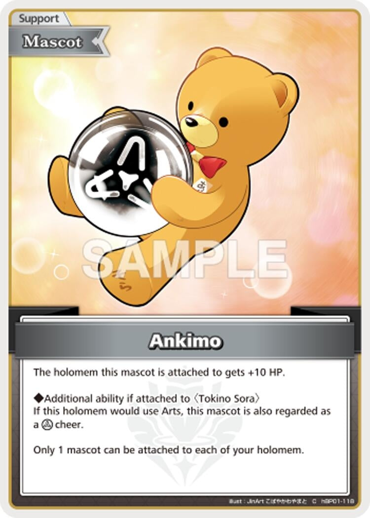 Ankimo (C) (hBP01-118) (HEB01)