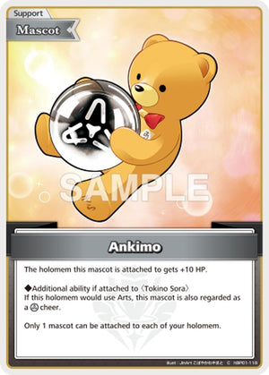 Ankimo (C) (hBP01-118) (HEB01)