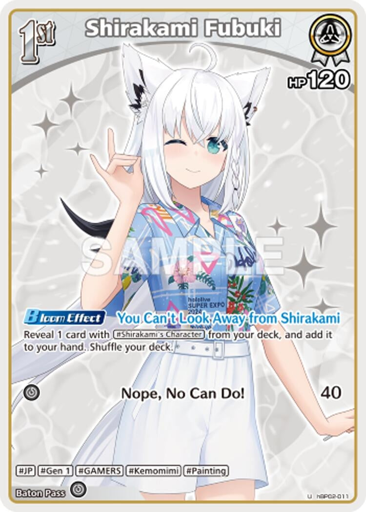Shirakami Fubuki (U) (hBP02-011) (HEB01)