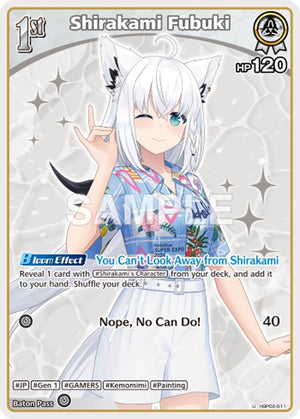Shirakami Fubuki (U) (hBP02-011) (HEB01)