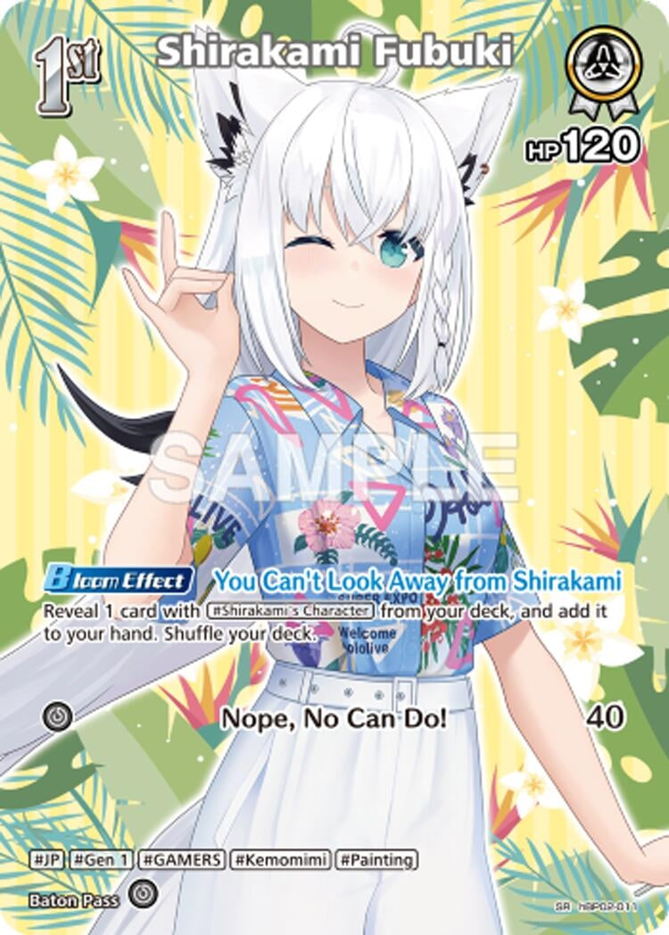Shirakami Fubuki (SR) (hBP02-011) (HEB01)