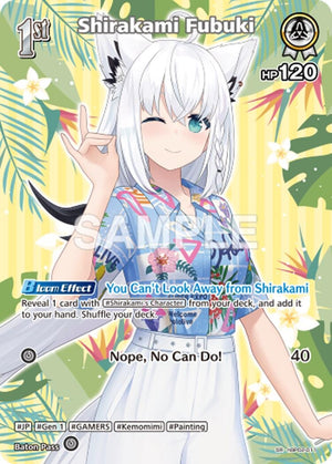 Shirakami Fubuki (SR) (hBP02-011) (HEB01)