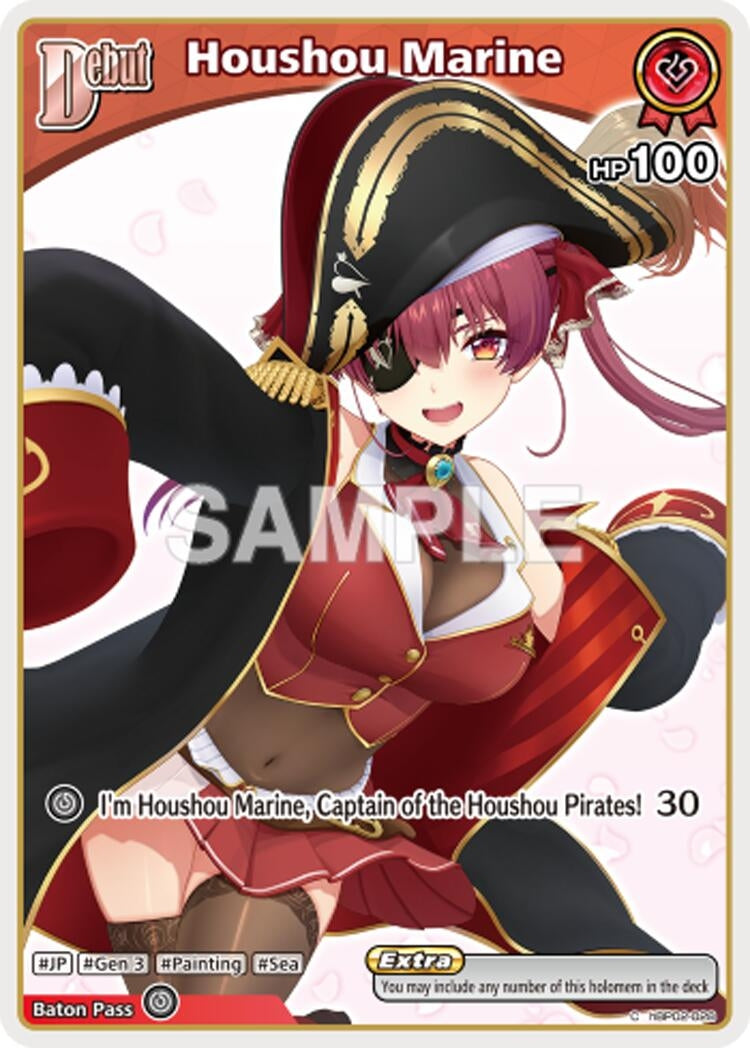 Houshou Marine (C) (hBP02-028) (hBP02-028) (HEB01)