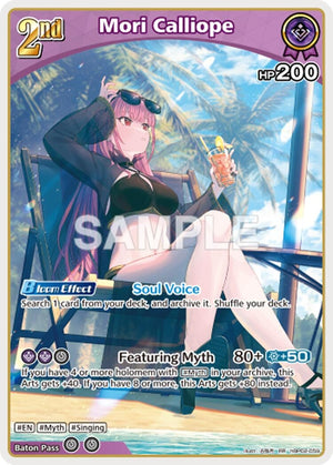 Mori Calliope (RR) (hBP02-059) (HEB01)