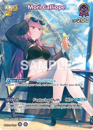 Mori Calliope (SR) (hBP02-059) (hBP02-059) (HEB01)