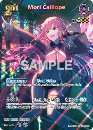 Mori Calliope (UR) (hBP02-059) (HEB01)