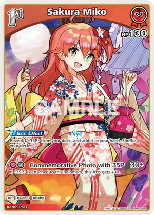 Sakura Miko (R) (hBP03-029) (HEB01)